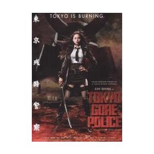 映画チラシ／恋する惑星／ウォン・カーウァイ監督 ／ : シネマフリーク