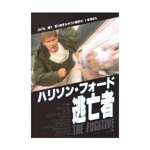 逃亡者 (1990年):画像/壁紙[海外映画]