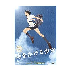 茶道具　軸「◯無尽蔵」 茶道具 軸「◯無尽蔵」 - メルカリ