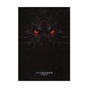 映画チラシ／トランスフォーマーリベンジ　Ａ　黒