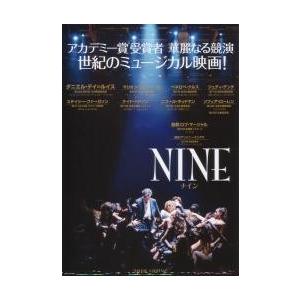 映画チラシ／ＮＩＮＥ　ナイン　（Ｄデイルイス、Ｐクルス）　Ａ　紺