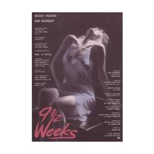 映画チラシ／ナインハーフ　-98R-