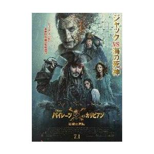 映画チラシ／ レディ アサシン/特集O・アサイヤスと. 2折 : シネマ