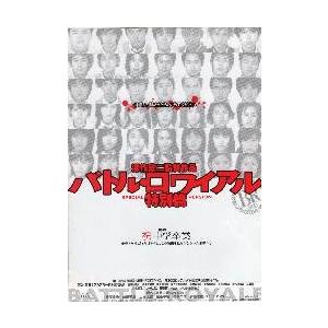 平成29年天皇陛下橋寿奉祝 公式記念プルーフ貨幣 100ドル金貨 5ドル 