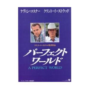 coade クリアカバー B2ポスターサイズ(5枚入り) Accessories