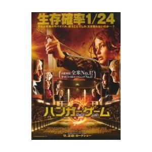 映画チラシ／四月物語 （岩井俊二監督、松たか子） ／ : シネマ