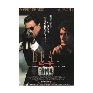 映画チラシ／ プロジェクトA子/旅立ち-亜美・終章- 2折