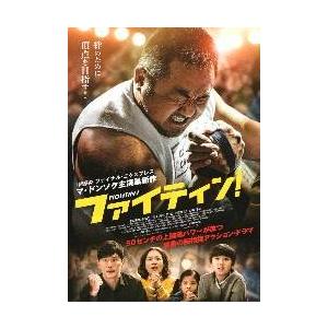 映画チラシ／ V/H/S 94 : シネマフリークショップ2001年 - 通販