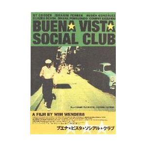 映画チラシ／ブエナ・ビスタ・ソシアル・クラブ