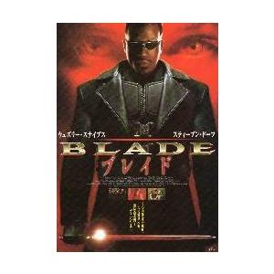 映画チラシ／ブレイド　（Ｗスナイプス、Ｓドーフ）