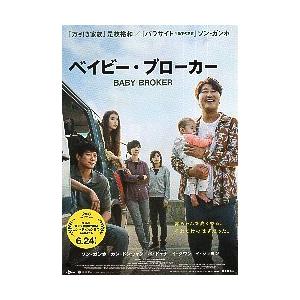 シネマフリークショップ2001年 - Yahoo!ショッピング