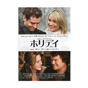 映画チラシ／ホリデイ（Ｃディアス、Ｋウインスレット）Ａ　題字：黒、降雪