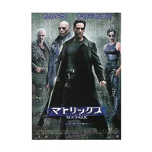 映画チラシ／ NN4444 （4監督4作ホラーオムニバス） : シネマ