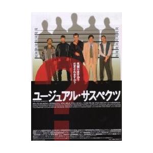 シネマフリークショップ2001年 - Yahoo!ショッピング