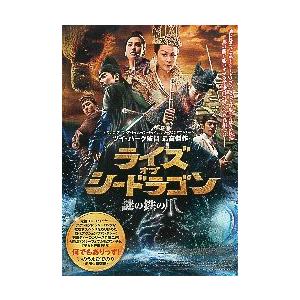 映画チラシ／ レディ アサシン/特集O・アサイヤスと. 2折 : シネマ