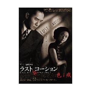 シネマフリークショップ2001年 - Yahoo!ショッピング