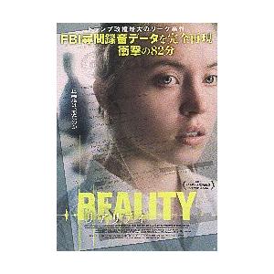 映画チラシ／ リアリティ　（Sスウィーニー）