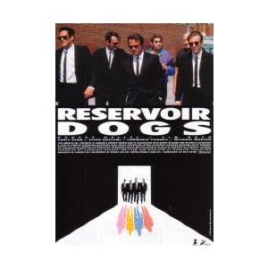 映画チラシ／レザボア・ドッグス／クエンティン・タランティーノ監督