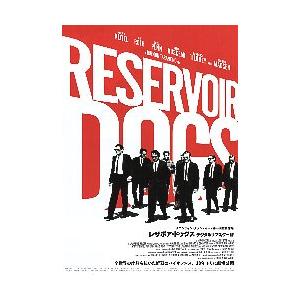 映画チラシ／ NN4444 （4監督4作ホラーオムニバス） : シネマ