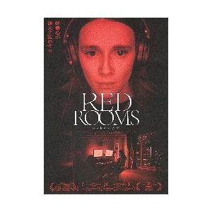 映画チラシ／ レッドルームズ　（Pプラント監督）　A　一面に顔