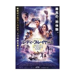 映画チラシ／四月物語 （岩井俊二監督、松たか子） ／ : シネマ