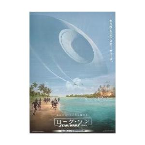 映画チラシ／ローグ・ワン/スター・ウォーズ・ストーリー　Ａ　海辺の光景/人物小