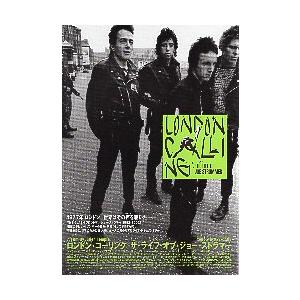 映画チラシ／ロンドン・コーリング〜..J・ストラマー　Ｂ　4人