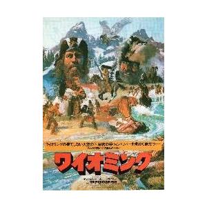 映画チラシ／ワイオミング　（Ｃヘストン）　　-80-