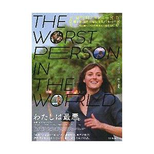 映画チラシ／ TOKYO MELODY RYUICHI SAKAMOTO（坂本龍一） 4K : シネマ