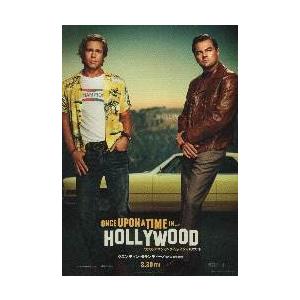 映画チラシ／恋する惑星／ウォン・カーウァイ監督 ／ : シネマフリーク