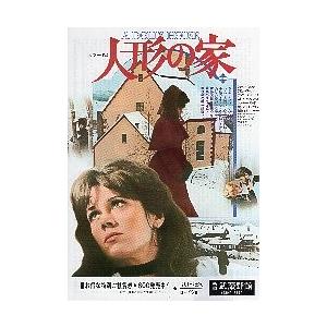 映画チラシ ヨーロッパ 200枚 映画チラシ ヨーロッパ 200枚 【公式通販】