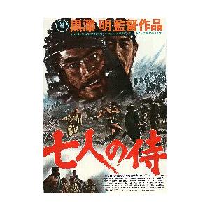 シネマフリークショップ2001年 - Yahoo!ショッピング