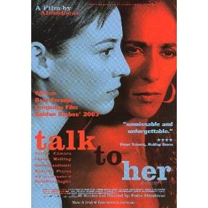 英語版チラシ／トーク・トゥー・ハー　（Ｐアルモドバル監督）　A5版