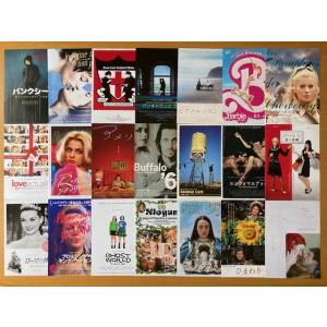 NEW!!★アート系映画チラシ100種セット★ 軽蔑、バッファロー'66、アメリ、エターナルサンシャ...