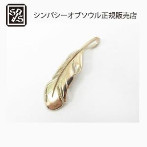 SYMPATHY OF SOUL Old Feather Pendant Small - K10 Yellow Gold