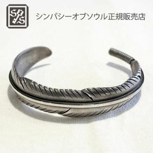 Sympathy of Soul（シンパシーオブソウル） ブレスレット バングル