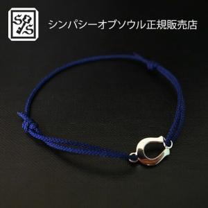 Vantique カートコバーンリング17号　チェーンネックレス　セット販売！ Vantique カートコバーン KURT COBAIN LYRIC NECKLACE : CG
