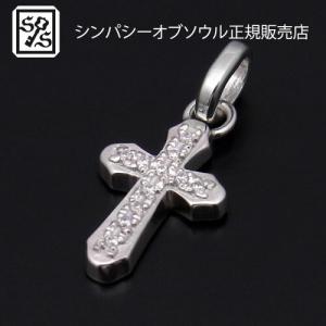 Rusty Thought Permanent Amulet Ring Large : CG-STORE - 通販