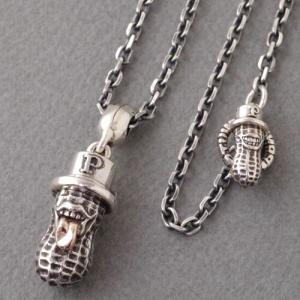 PEANUTS＆CO PEANUTS&CO. ピーナッツカンパニー Bull bottle