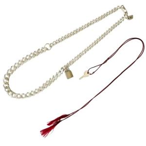 BABEL Padloock charm + Cavan Lely chain necklace