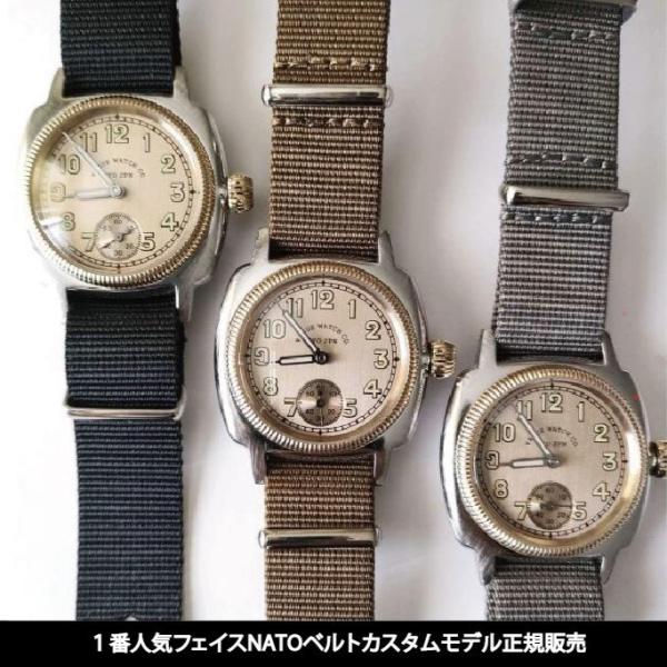 VAGUE WATCH Co. Coussin Early NATO Nylon Strap CGカ...
