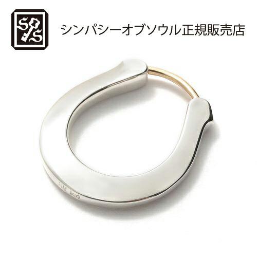SYMPATHY OF SOUL Horseshoe Hoop Pierce - Silver