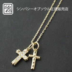 CHROME HEARTS 銀座店 クロムハーツ ダブルCHクロス ウィズ ベイル