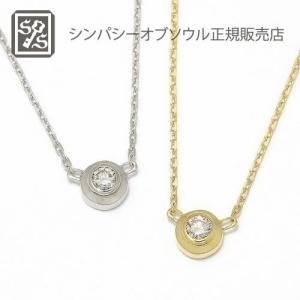 SYMPATHY OF SOUL One Diamond Necklace - K18Gold w/Diamond　K18WG｜cg-store