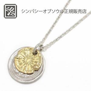 Sympathy of Soul（シンパシーオブソウル） SYMPATHY OF SOUL Small