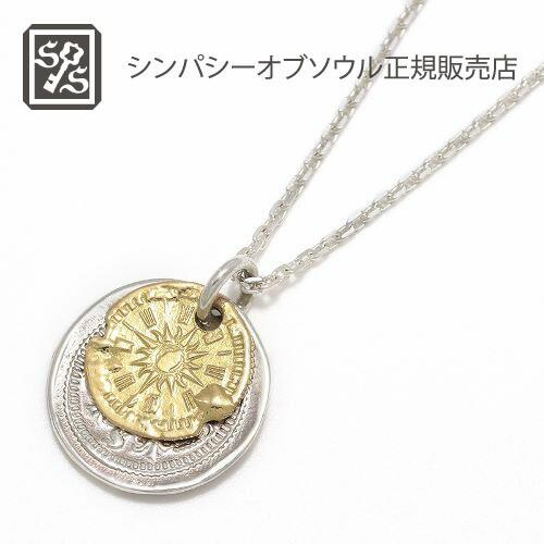 SYMPATHY OF SOUL B.C. Coin Necklace / Hope Sun - S...