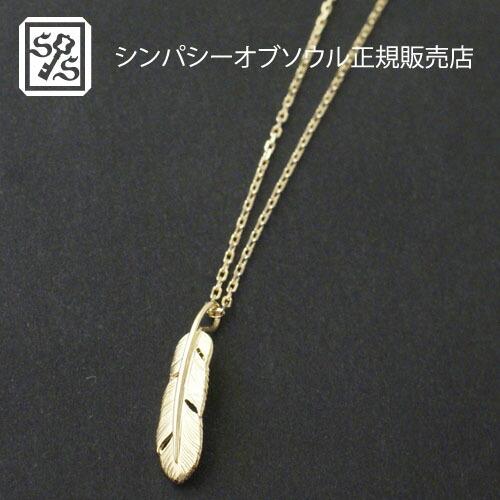 SYMPATHY OF SOUL Small Feather Charm - K18 Yellow ...