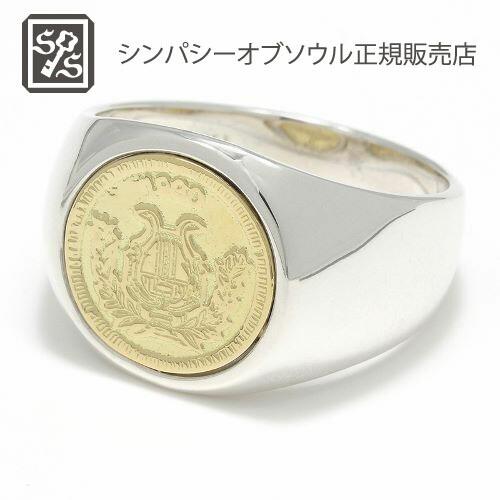 SYMPATHY OF SOUL Classic Coin Ring / Good Luck - S...