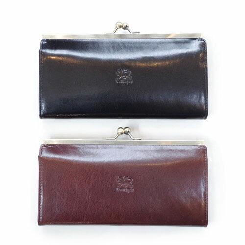 Vantique LIMITED GAMA LONG WALLET