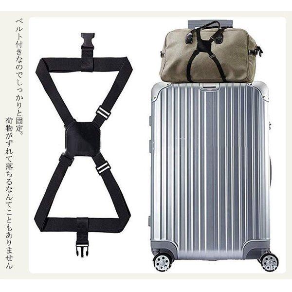 スーツケース固定  バッグをとめるベルト 固定ベルト　旅行便利グッズ  便利グッズ 多用 調整可能 ...